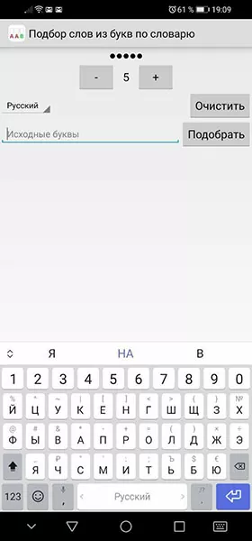 d0bfd180d0b8d0bbd0bed0b6d0b5d0bdd0b8d0b5 d0bad0bed182d0bed180d0bed0b5 d0b8d0b7 d0b1d183d0bad0b2 d181d0bed181d182d0b0d0b2d0bbd18fd0b5 65d9fc141f855