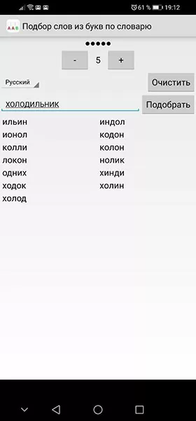 d0bfd180d0b8d0bbd0bed0b6d0b5d0bdd0b8d0b5 d0bad0bed182d0bed180d0bed0b5 d0b8d0b7 d0b1d183d0bad0b2 d181d0bed181d182d0b0d0b2d0bbd18fd0b5 65d9fc1440749