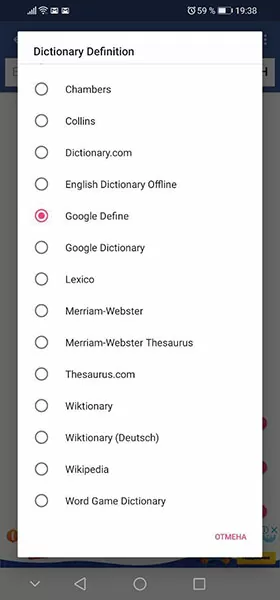 d0bfd180d0b8d0bbd0bed0b6d0b5d0bdd0b8d0b5 d0bad0bed182d0bed180d0bed0b5 d0b8d0b7 d0b1d183d0bad0b2 d181d0bed181d182d0b0d0b2d0bbd18fd0b5 65d9fc14de782