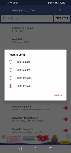 d0bfd180d0b8d0bbd0bed0b6d0b5d0bdd0b8d0b5 d0bad0bed182d0bed180d0bed0b5 d0b8d0b7 d0b1d183d0bad0b2 d181d0bed181d182d0b0d0b2d0bbd18fd0b5 65d9fc1506eff