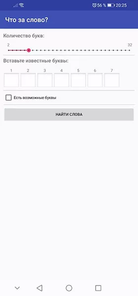 d0bfd180d0b8d0bbd0bed0b6d0b5d0bdd0b8d0b5 d0bad0bed182d0bed180d0bed0b5 d0b8d0b7 d0b1d183d0bad0b2 d181d0bed181d182d0b0d0b2d0bbd18fd0b5 65d9fc15486d0
