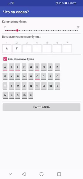 d0bfd180d0b8d0bbd0bed0b6d0b5d0bdd0b8d0b5 d0bad0bed182d0bed180d0bed0b5 d0b8d0b7 d0b1d183d0bad0b2 d181d0bed181d182d0b0d0b2d0bbd18fd0b5 65d9fc1566169