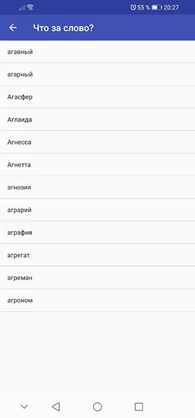 d0bfd180d0b8d0bbd0bed0b6d0b5d0bdd0b8d0b5 d0bad0bed182d0bed180d0bed0b5 d0b8d0b7 d0b1d183d0bad0b2 d181d0bed181d182d0b0d0b2d0bbd18fd0b5 65d9fc1584c67