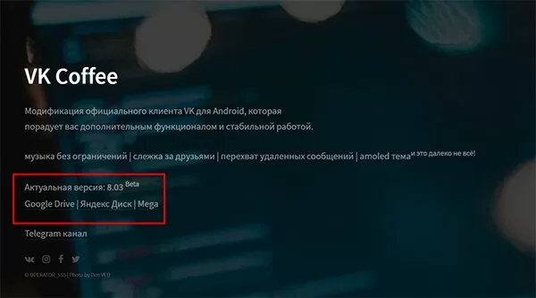 d0bfd180d0b8d0bbd0bed0b6d0b5d0bdd0b8d0b5 d0bad0bed182d0bed180d0bed0b5 d0bfd0bed0bad0b0d0b7d18bd0b2d0b0d0b5d182 d183d0b4d0b0d0bbd0b5 65d9fc204a940