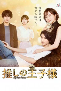 d0bfd180d0b8d0bdd186 d0b5d191 d0bcd0b5d187d182d18b 1 d181d0b5d0b7d0bed0bd d181d0bcd0bed182d180d0b5d182d18c d0bed0bdd0bbd0b0d0b9d0bd 65d51c0faa988