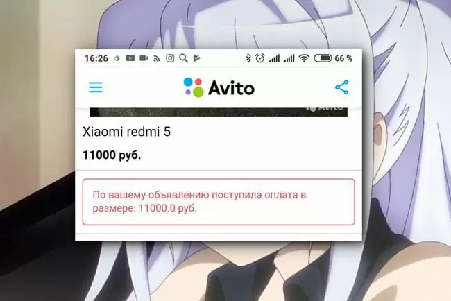 d0bfd180d0b8d188d0bbd0be d181d0bcd181 d0bed182 d0b0d0b2d0b8d182d0be d0b1d0b5d0b7d0bed0bfd0b0d181d0bdd0b0d18f d181d0b4d0b5d0bbd0bad0b0 65d9fd04376cb