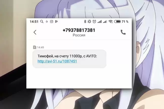 d0bfd180d0b8d188d0bbd0be d181d0bcd181 d0bed182 d0b0d0b2d0b8d182d0be d0b1d0b5d0b7d0bed0bfd0b0d181d0bdd0b0d18f d181d0b4d0b5d0bbd0bad0b0 65d9fd047a0ba