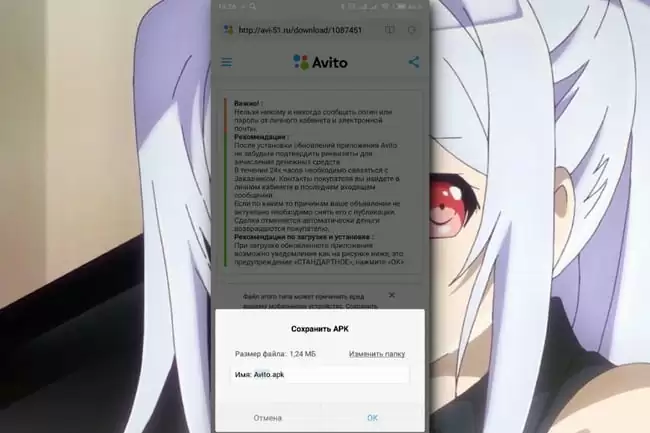 d0bfd180d0b8d188d0bbd0be d181d0bcd181 d0bed182 d0b0d0b2d0b8d182d0be d0b1d0b5d0b7d0bed0bfd0b0d181d0bdd0b0d18f d181d0b4d0b5d0bbd0bad0b0 65d9fd04ee4e2