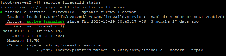 service firewalld status проверка что файервол запущен