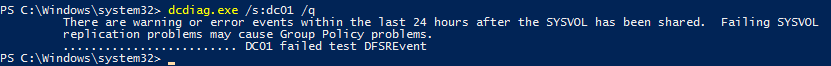 dcdiag вывести только ошибки