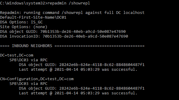 repadmin /showrepl проверка последней успешной репликации между контроллерами домена