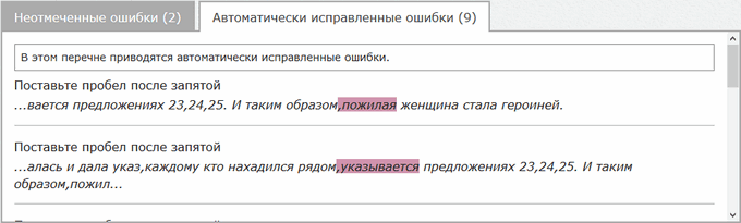 d0bfd180d0bed0b2d0b5d180d0bad0b0 d0bed180d184d0bed0b3d180d0b0d184d0b8d0b8 d0bed0bdd0bbd0b0d0b9d0bd 10 d181d0b5d180d0b2d0b8d181 65d45fffaaec9