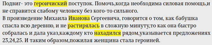 d0bfd180d0bed0b2d0b5d180d0bad0b0 d0bed180d184d0bed0b3d180d0b0d184d0b8d0b8 d0bed0bdd0bbd0b0d0b9d0bd 10 d181d0b5d180d0b2d0b8d181 65d46000b5911