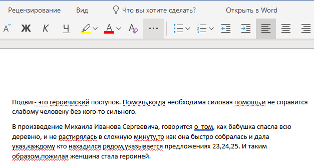 d0bfd180d0bed0b2d0b5d180d0bad0b0 d0bed180d184d0bed0b3d180d0b0d184d0b8d0b8 d0bed0bdd0bbd0b0d0b9d0bd 10 d181d0b5d180d0b2d0b8d181 65d46000d8d58