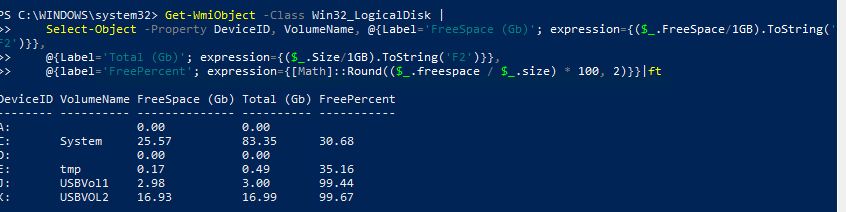 Get-WmiObject Win32_LogicalDisk - информация по свободному диску на логическом диске