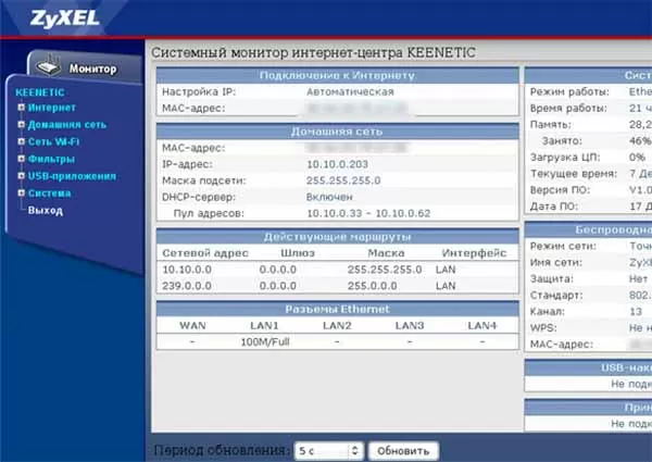 d0bfd180d0bed0b2d0b5d180d18cd182d0b5 d181d0b5d182d0b5d0b2d18bd0b5 d0bad0b0d0b1d0b5d0bbd0b8 d0bcd0bed0b4d0b5d0bc d0b8 d0bcd0b0d180d188 65d9fe646cc3c