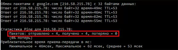 d0bfd180d0bed0b2d0b5d180d18cd182d0b5 d181d0b5d182d0b5d0b2d18bd0b5 d0bad0b0d0b1d0b5d0bbd0b8 d0bcd0bed0b4d0b5d0bc d0b8 d0bcd0b0d180d188 65d9fe6575328