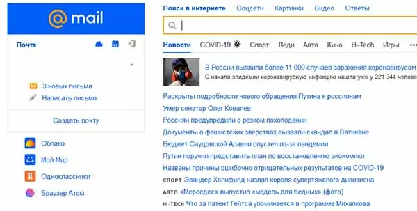 d0bfd180d0bed0b2d0b5d180d18cd182d0b5 d181d0b5d182d0b5d0b2d18bd0b5 d0bad0b0d0b1d0b5d0bbd0b8 d0bcd0bed0b4d0b5d0bc d0b8 d0bcd0b0d180d188 65d9fe6590fc8