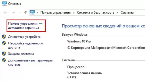 d0bfd180d0bed0b2d0b5d180d18cd182d0b5 d181d0b5d182d0b5d0b2d18bd0b5 d0bad0b0d0b1d0b5d0bbd0b8 d0bcd0bed0b4d0b5d0bc d0b8 d0bcd0b0d180d188 65d9fe6753cd2