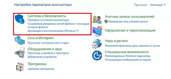 d0bfd180d0bed0b2d0b5d180d18cd182d0b5 d181d0b5d182d0b5d0b2d18bd0b5 d0bad0b0d0b1d0b5d0bbd0b8 d0bcd0bed0b4d0b5d0bc d0b8 d0bcd0b0d180d188 65d9fe677c229