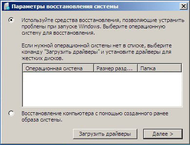 d0bfd180d0bed0b3d180d0b0d0bcd0bcd0b0 chkdsk 65dfafb609219