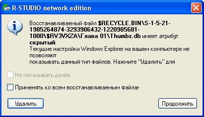 d0bfd180d0bed0b3d180d0b0d0bcd0bcd0b0 d0b4d0bbd18f d0b2d0bed181d181d182d0b0d0bdd0bed0b2d0bbd0b5d0bdd0b8d18f d184d0b0d0b9d0bbd0bed0b2 r st 65dfb4f97b50f