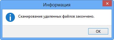 d0bfd180d0bed0b3d180d0b0d0bcd0bcd0b0 d0bfd0be d0b2d0bed181d181d182d0b0d0bdd0bed0b2d0bbd0b5d0bdd0b8d18e d184d0b0d0b9d0bbd0bed0b2 ontrack ea 65dfabe5ce0c7