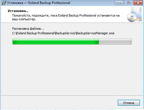 d0bfd180d0bed0b3d180d0b0d0bcd0bcd0b0 exiland backup d0b8d0bbd0b8 d0bdd0b0d0b4d0b5d0b6d0bdd0bed0b5 d180d0b5d0b7d0b5d180d0b2d0bdd0bed0b5 d0ba 65d3104dc614b