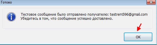 d0bfd180d0bed0b3d180d0b0d0bcd0bcd0b0 exiland backup d0b8d0bbd0b8 d0bdd0b0d0b4d0b5d0b6d0bdd0bed0b5 d180d0b5d0b7d0b5d180d0b2d0bdd0bed0b5 d0ba 65d31054ae8f8