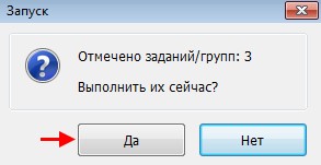 d0bfd180d0bed0b3d180d0b0d0bcd0bcd0b0 exiland backup d0b8d0bbd0b8 d0bdd0b0d0b4d0b5d0b6d0bdd0bed0b5 d180d0b5d0b7d0b5d180d0b2d0bdd0bed0b5 d0ba 65d3105f7b337