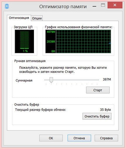 d0bfd180d0bed0b3d180d0b0d0bcd0bcd0b0 glary utilities d0bed0b1d0b7d0bed180 d0bad0bed0bcd0bfd0bbd0b5d0bad181d0bdd0bed0b3d0be d187d0b8d181d182 65dfa206f1e9c