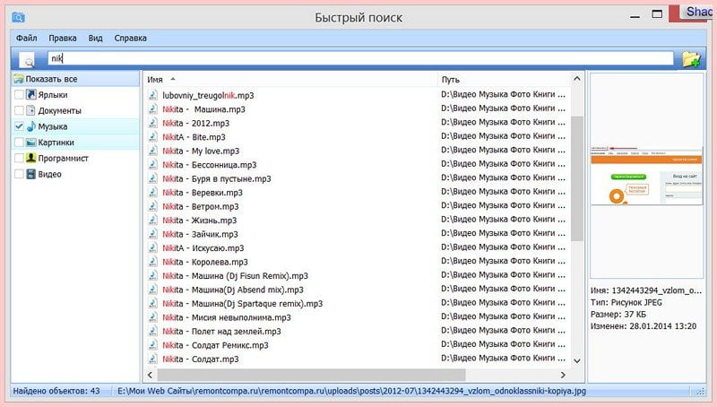 d0bfd180d0bed0b3d180d0b0d0bcd0bcd0b0 glary utilities d0bed0b1d0b7d0bed180 d0bad0bed0bcd0bfd0bbd0b5d0bad181d0bdd0bed0b3d0be d187d0b8d181d182 65dfa207a5999