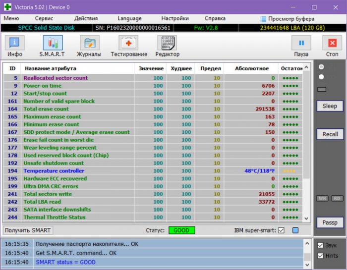 d0bfd180d0bed0b3d180d0b0d0bcd0bcd0b0 victoria 5 d185 d181 d180d183d181d181d0bad0b8d0bc d18fd0b7d18bd0bad0bed0bc d0b8 d0bdd0bed0b2d0bed0b9 65d2e37ea8b1d