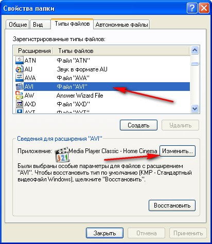 d0bfd180d0bed0b3d180d0b0d0bcd0bcd18b d0bfd0be d183d0bcd0bed0bbd187d0b0d0bdd0b8d18e d0b2 windows d0b2 windows