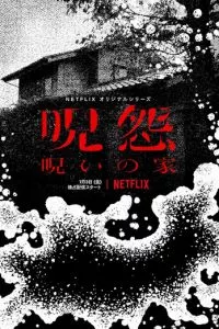 d0bfd180d0bed0bad0bbd18fd182d0b8d0b5 d0bdd0b0d187d0b0d0bbd0be 1 d181d0b5d0b7d0bed0bd d181d0bcd0bed182d180d0b5d182d18c d0bed0bdd0bbd0b0 65d4f91810e8b