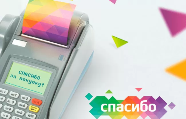 d0bfd180d0bed0bcd0bed0bad0bed0b4d18b d0bdd0b0 d0b3d0bed0bbd0bed181d0b0 d0b2 d0b2d0ba 16 d181d0b8d0bcd0b2d0bed0bbd0bed0b2 65d9fd89bc2fd