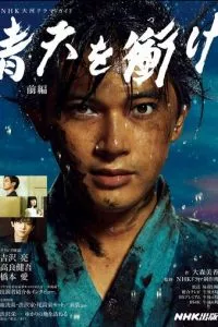 d0bfd180d0bed0bdd0b7d0b0d18f d0b3d0bed0bbd183d0b1d0bed0b5 d0bdd0b5d0b1d0be 1 d181d0b5d0b7d0bed0bd d181d0bcd0bed182d180d0b5d182d18c d0be 65d52092a7606