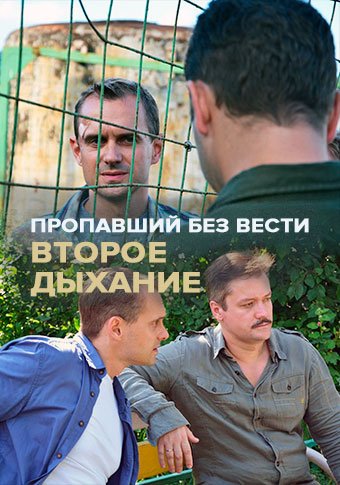 d0bfd180d0bed0bfd0b0d0b2d188d0b8d0b9 d0b1d0b5d0b7 d0b2d0b5d181d182d0b8 2 d0b2d182d0bed180d0bed0b5 d0b4d18bd185d0b0d0bdd0b8d0b5 d181d0bc 65de57143c6be