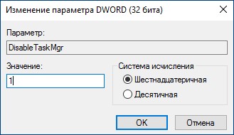 d0bfd180d0bed0bfd0b0d0bb d0b4d0b8d181d0bfd0b5d182d187d0b5d180 d0b7d0b0d0b4d0b0d187 65d3534b6e6a3