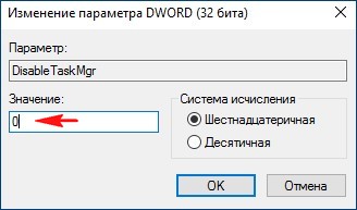 d0bfd180d0bed0bfd0b0d0bb d0b4d0b8d181d0bfd0b5d182d187d0b5d180 d0b7d0b0d0b4d0b0d187 65d3534b82a0f