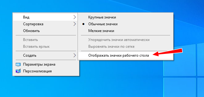 d0bfd180d0bed0bfd0b0d0bb d180d0b0d0b1d0bed187d0b8d0b9 d181d182d0bed0bb d0b2 windows 10 65d29459adbe3