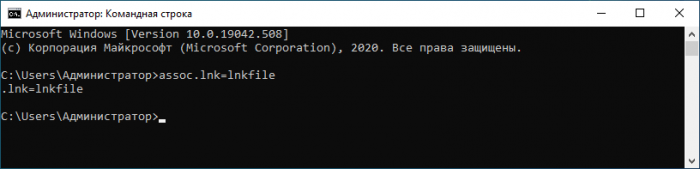 d0bfd180d0bed0bfd0b0d0bb d180d0b0d0b1d0bed187d0b8d0b9 d181d182d0bed0bb d0b2 windows 10 65d2945a61706