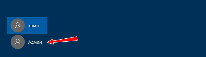 d0bfd180d0bed0bfd0b0d0bb d180d0b0d0b1d0bed187d0b8d0b9 d181d182d0bed0bb d0b2 windows 10 65d2945c7b547