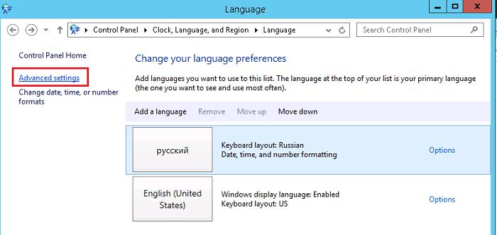 Языковые настройки Windows 8 Языковые настройки Windows 8