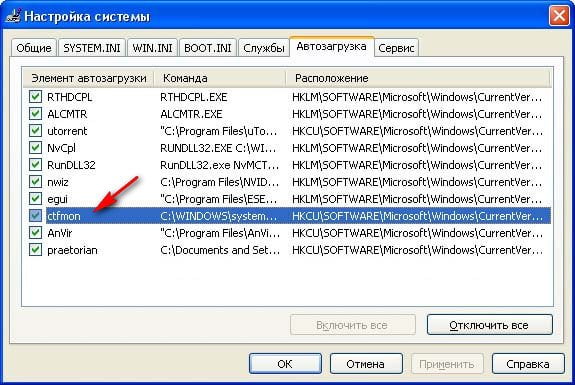 d0bfd180d0bed0bfd0b0d0bbd0b0 d18fd0b7d18bd0bad0bed0b2d0b0d18f d0bfd0b0d0bdd0b5d0bbd18c d0b2 windows