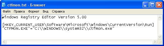 d0bfd180d0bed0bfd0b0d0bbd0b0 d18fd0b7d18bd0bad0bed0b2d0b0d18f d0bfd0b0d0bdd0b5d0bbd18c d0b2 windows