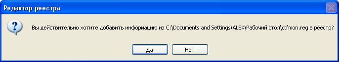 d0bfd180d0bed0bfd0b0d0bbd0b0 d18fd0b7d18bd0bad0bed0b2d0b0d18f d0bfd0b0d0bdd0b5d0bbd18c d0b2 windows