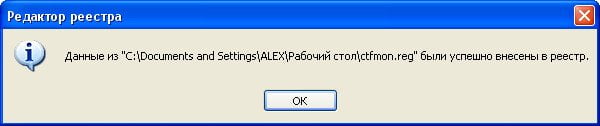 d0bfd180d0bed0bfd0b0d0bbd0b0 d18fd0b7d18bd0bad0bed0b2d0b0d18f d0bfd0b0d0bdd0b5d0bbd18c d0b2 windows