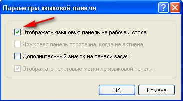 d0bfd180d0bed0bfd0b0d0bbd0b0 d18fd0b7d18bd0bad0bed0b2d0b0d18f d0bfd0b0d0bdd0b5d0bbd18c d0b2 windows