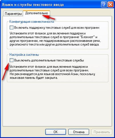 d0bfd180d0bed0bfd0b0d0bbd0b0 d18fd0b7d18bd0bad0bed0b2d0b0d18f d0bfd0b0d0bdd0b5d0bbd18c d0b2 windows